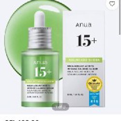 Сыворотка ANUA Azelaic Acid 15 - фото 2