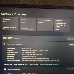 ASUS VivoBook X512FA - фото 3