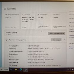 ASUS VivoBook X512FA - фото 6