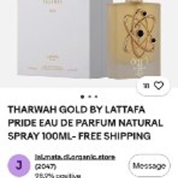 Lattafa Pride Tharwah Gold - фото 3