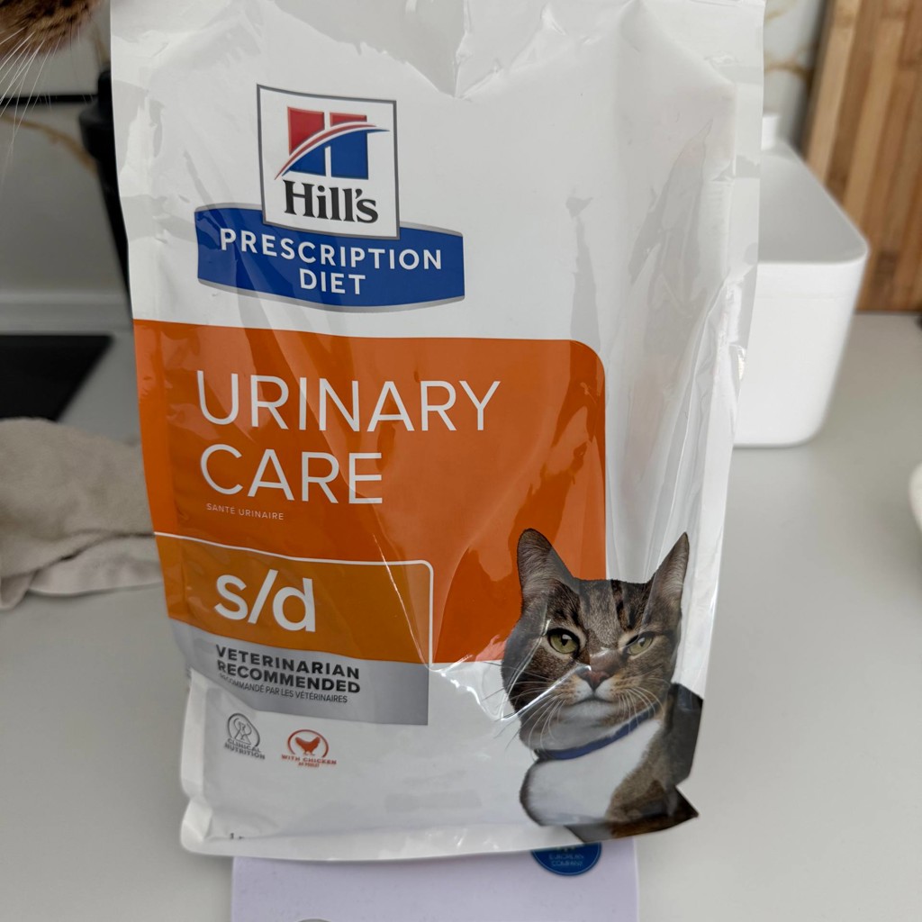Hill’s Urinary Care s/d