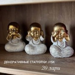 Бумажные зонты - фото 6