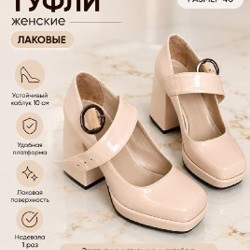 Женская рубашка - фото 6