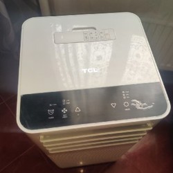 Мобильный кондиционер TCL TAC-07CPA/RV - фото 4