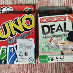 Настольные игры - фото 7