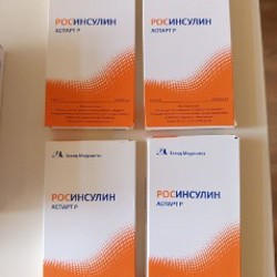 Ручка инсулиновая - фото 7