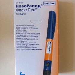 Ручка инсулиновая - фото 2