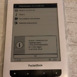 Электронная книга PocketBook 624 - фото 2