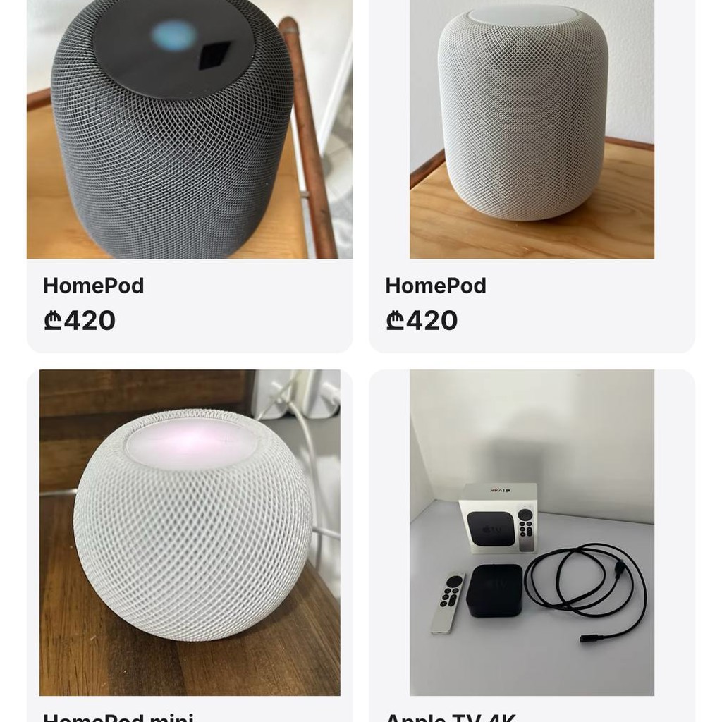 HomePod (1-е поколение), чёрный