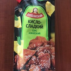 Шашки маленькие - фото 4