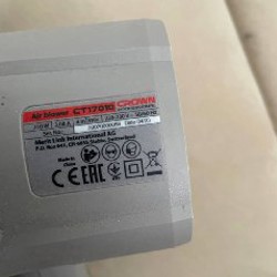 Электрическая воздуходувка Crown CT17010 - фото 3