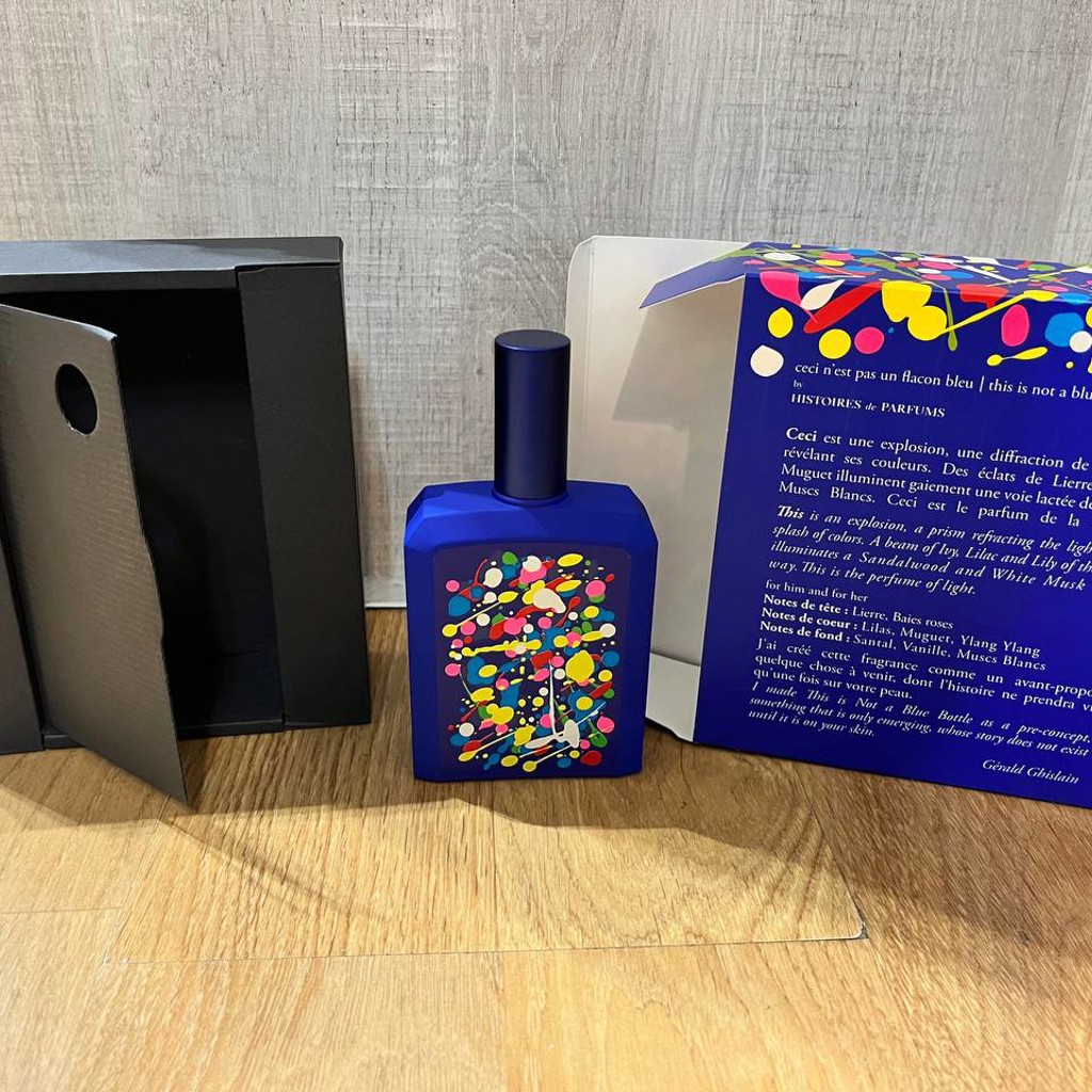 This is not a blue bottle 1.2