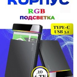 Умывальник круглый - фото 7
