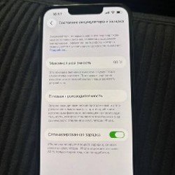 IPhone 13 Pro - фото 6