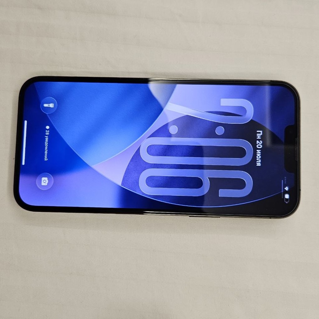 IPhone 13 Pro Max