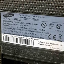 Монитор Samsung - фото 2