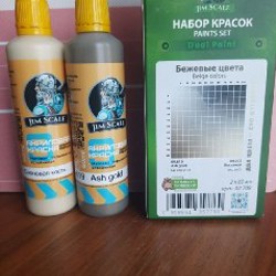 Набор для покраски - фото 2