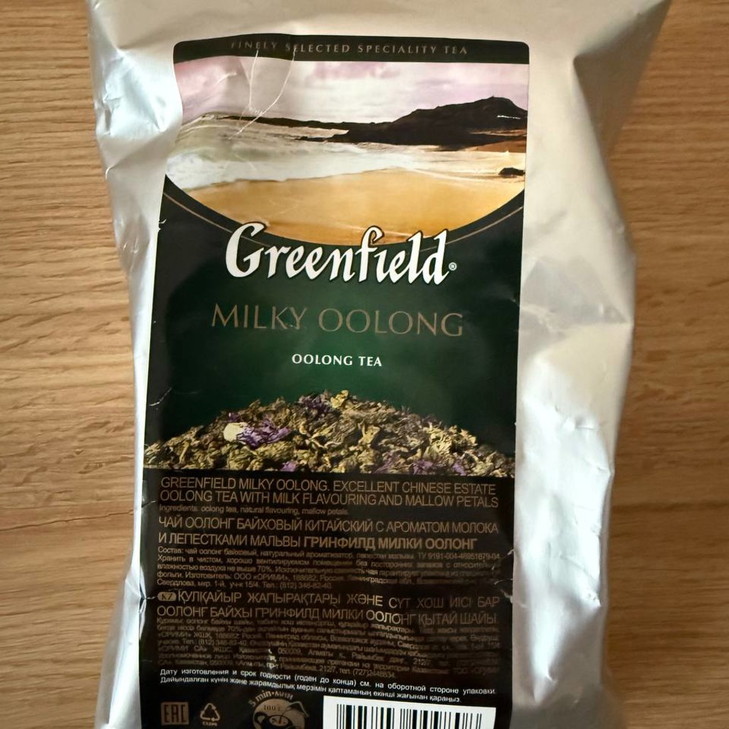 Чай листовой зеленый Greenfield Milky Oolong