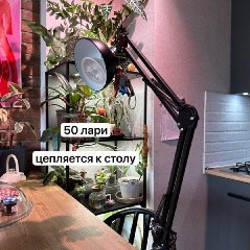 Светильники - фото 3