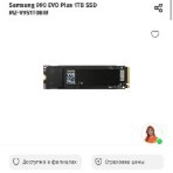 Ноутбук Lenovo Legion 15ACH6A - фото 3