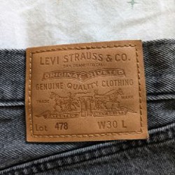 Шорты Levi's - 478 Baggy Shorts - фото 5