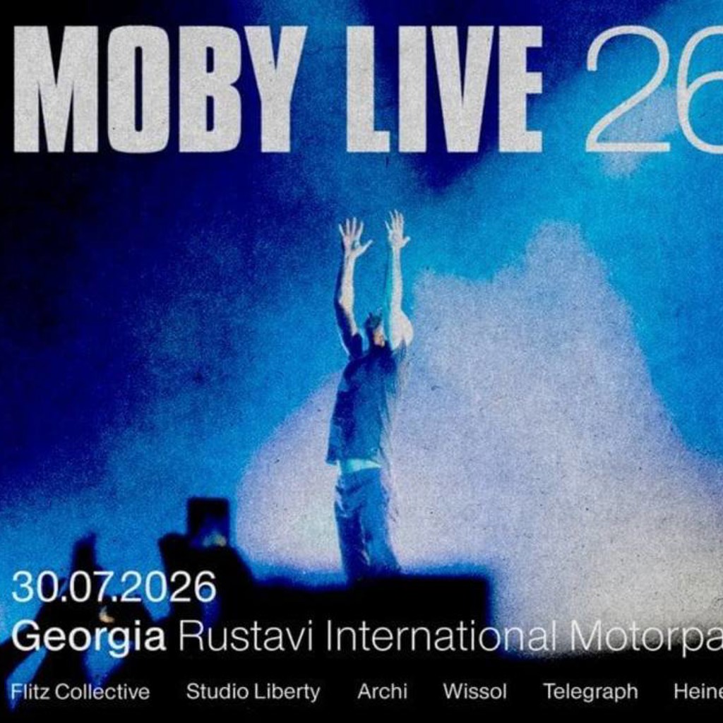 Билеты на концерт MOBY