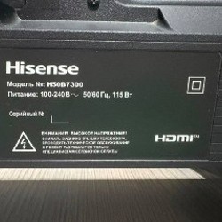 Телевизор Hisense 50” (H50B7300) - фото 4