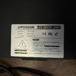 Фитолампа Quantum Board UPD200W - фото 4