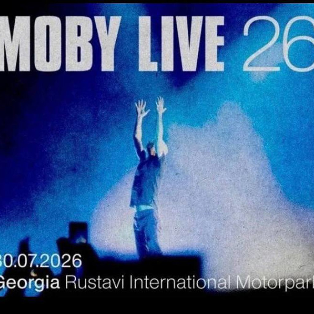 Билеты на концерт Moby