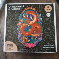 Сумка кожаная, новая - фото 4