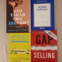 Сумка кожаная, новая - фото 8