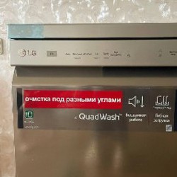 Посудомоечная машина LG DFB512FP - фото 3