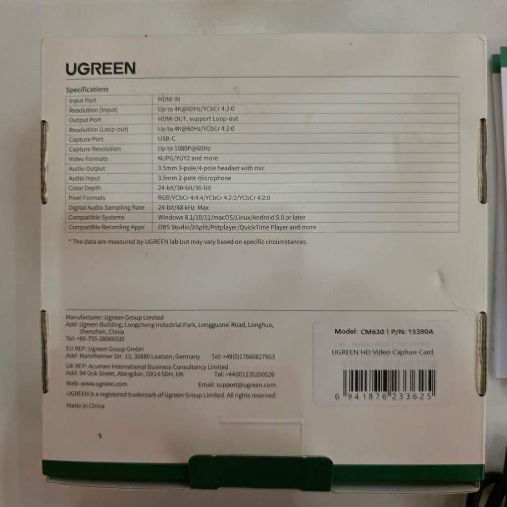 Карта захвата UGREEN CM630