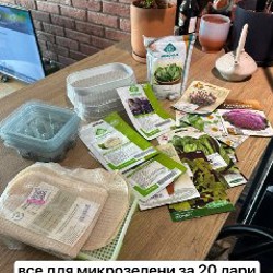 Увлажнитель для растений - фото 3