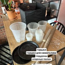 Увлажнитель для растений - фото 5