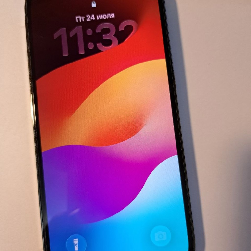 IPhone 13 Pro