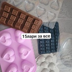Сетка для сушки - фото 2