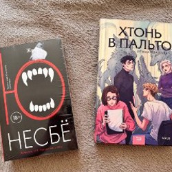 Метафирические карты «Себе можно верить» - фото 6
