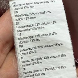 Юбка Befree - фото 4