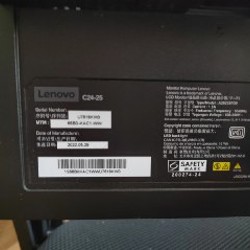 Монитор Lenovo C24-25 - фото 3