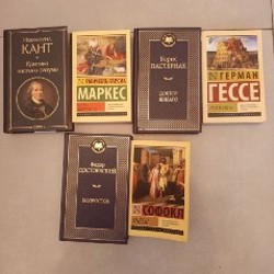Улисс с комментариями - фото 2