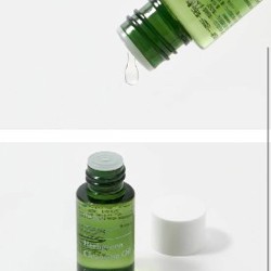 Гидрофильное масло MA:NYO herbgreen cleansing oil - фото 2