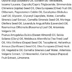 Гидрофильное масло MA:NYO herbgreen cleansing oil - фото 3