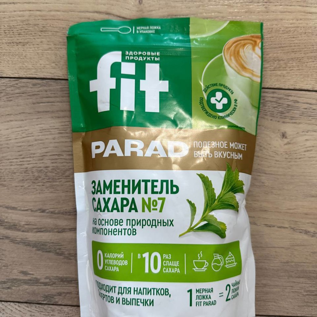 Fit parad 7