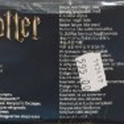 LEGO Harry Potter 76450 Book Nook Hogwarts Express - фото 3