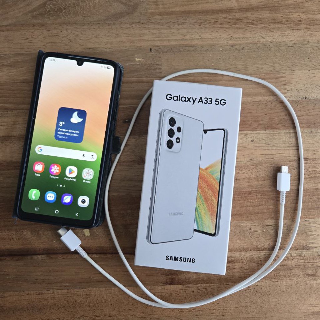 Samsung Galaxy A33 5G