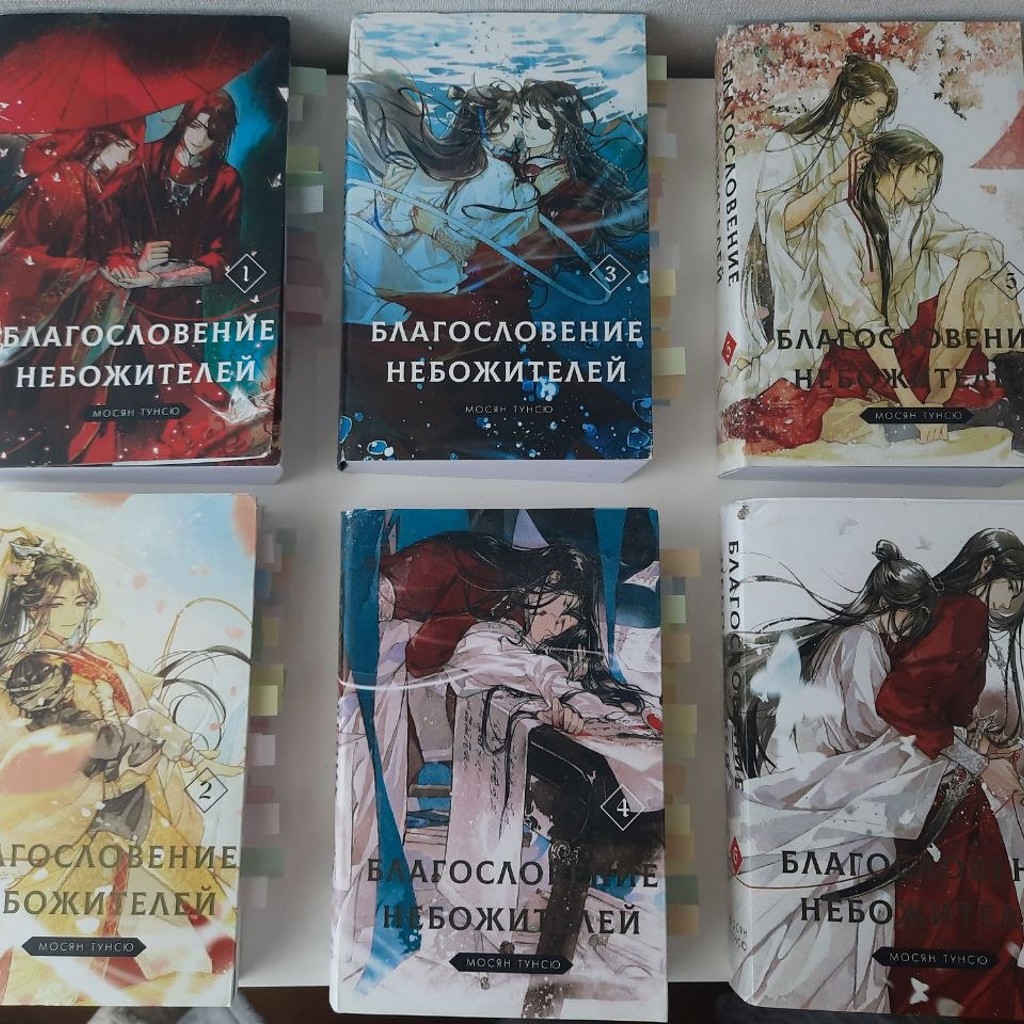 Эргономичная клавиатура