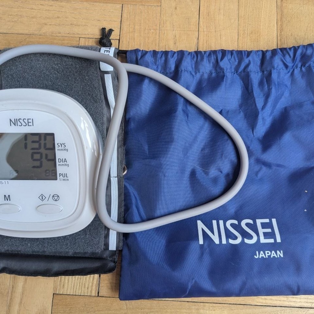 Автоматический тонометр Nissei DS-11