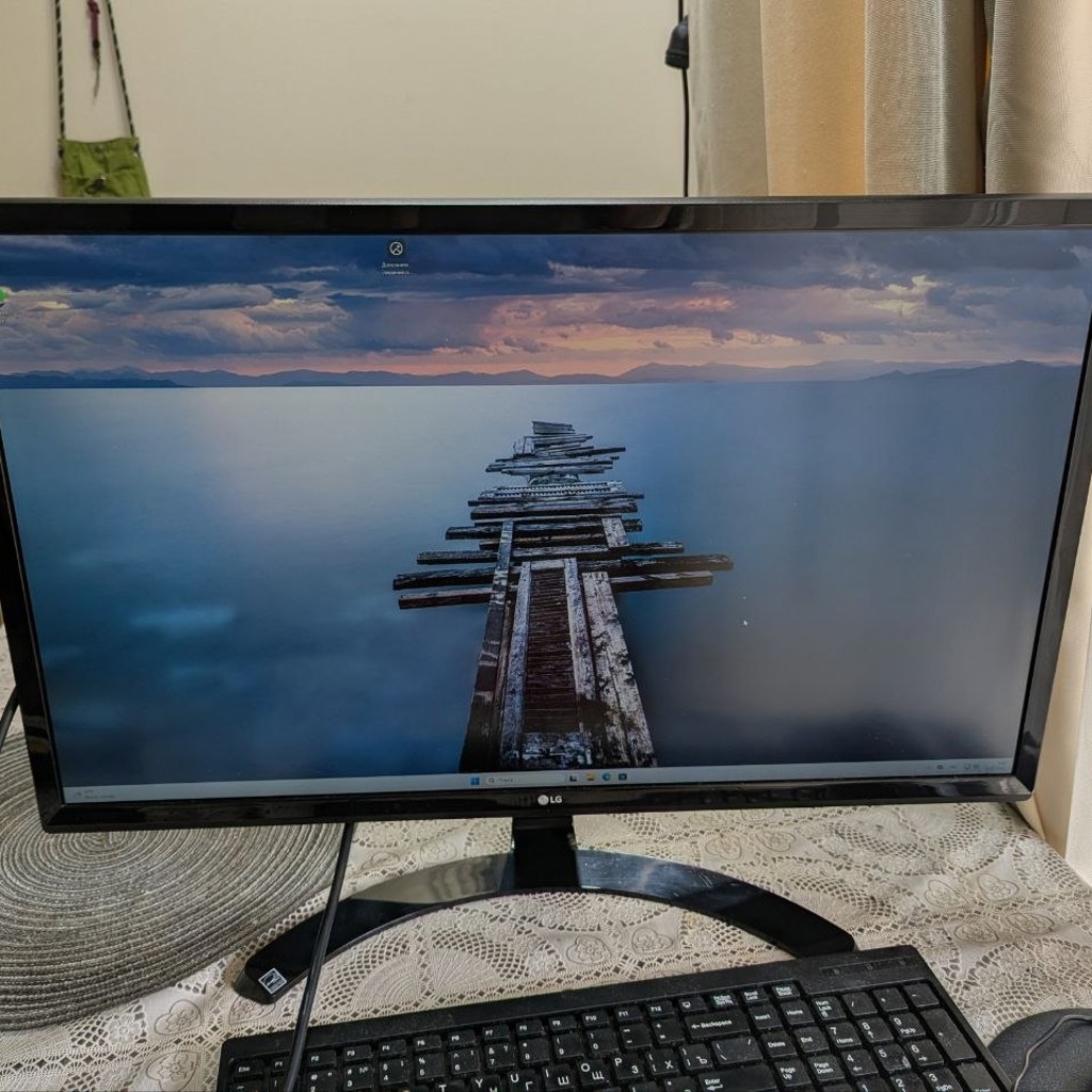Philips 243V7QDSB/01
