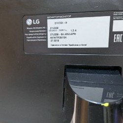 Philips 243V7QDSB/01 - фото 3